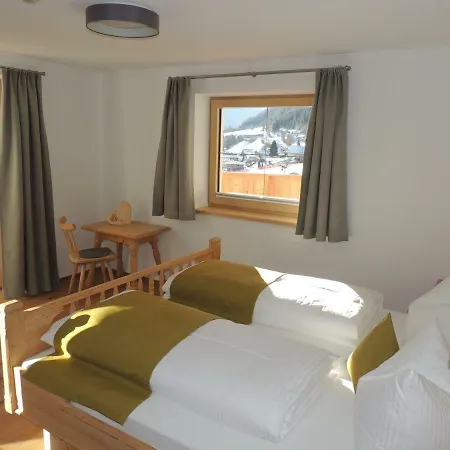 Buttererhof-apartments フルプメス