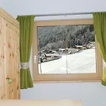 Διαμέρισμα Buttererhof-apartments Fulpmes